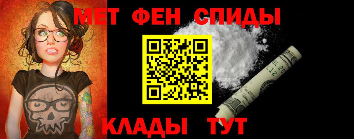 Cocaine  ГАШ  Вход с VPN  МАРИХУАНА  Меф   Alpha PVP СК кристаллы  Усть-Кут  ГАШ 
