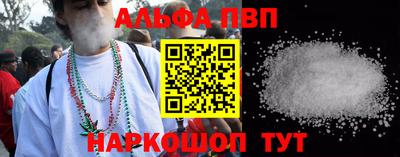 метадон Краснодар
