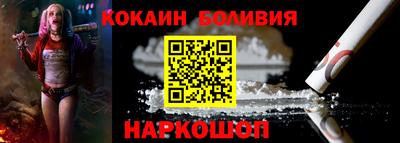 мяу мяу мука Краснознаменск