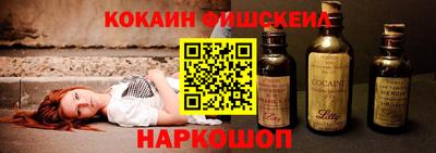 мяу мяу мука Краснознаменск