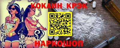 метадон Краснодар