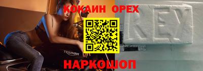 метадон Краснодар
