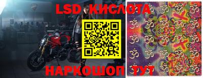 метадон Краснодар