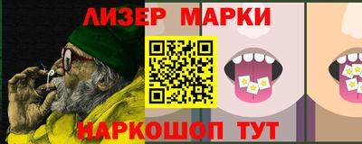 метадон Краснодар
