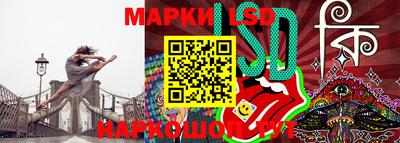 мяу мяу мука Краснознаменск