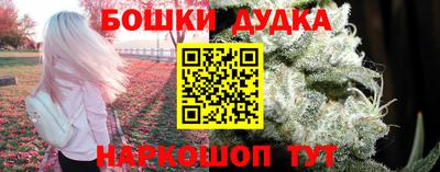 марки lsd Кунгур