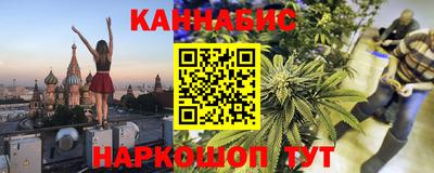 спиды Краснокаменск