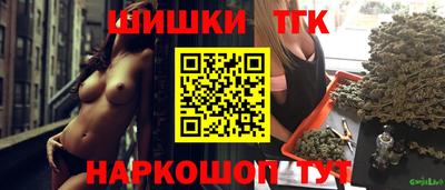 мяу мяу мука Краснознаменск