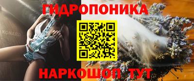 метадон Краснодар