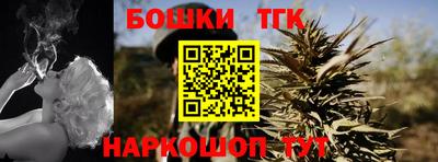 метадон Краснодар