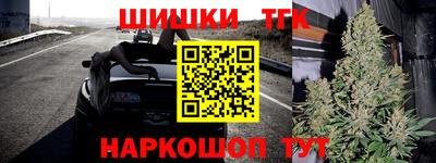 спиды Краснокаменск