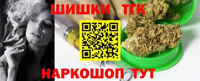 метадон Краснодар