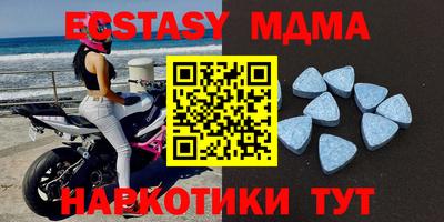 метадон Краснодар