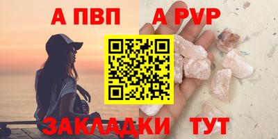 метадон Краснодар