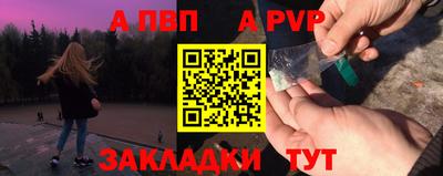 мяу мяу мука Краснознаменск