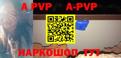 метадон Краснодар