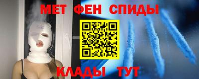 мяу мяу мука Краснознаменск