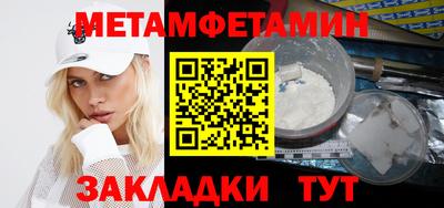 мяу мяу мука Краснознаменск