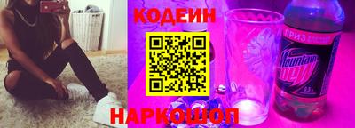 метадон Краснодар