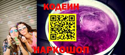 метадон Краснодар