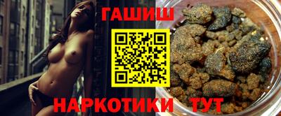 спиды Краснокаменск