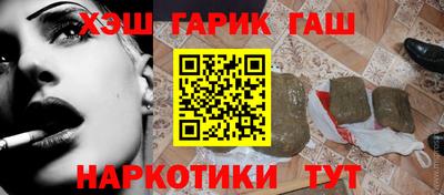 метадон Краснодар