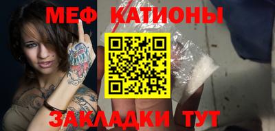 ECSTASY Кулебаки